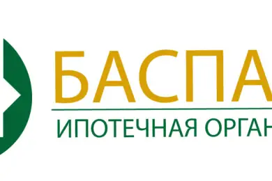 «Баспана» объединяется с «Казахстанским фондом устойчивости» 