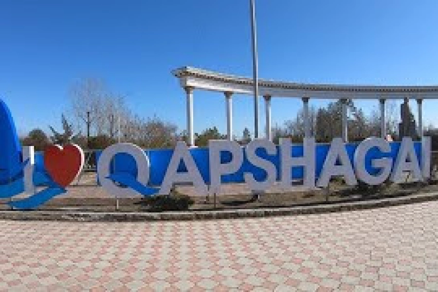 Названы примерные сроки создания новых областей в Казахстане 