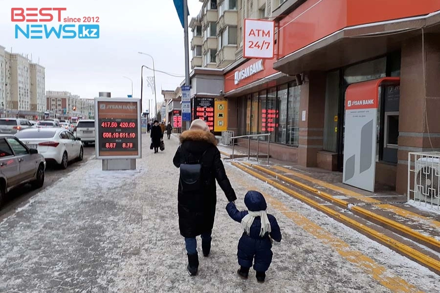 В банках и «обменниках» Казахстана сократят число сотрудников – приказ      