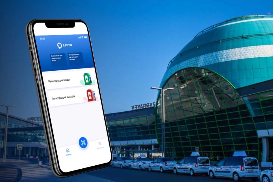 В аэропорту Нур-Султана пассажиров начнут запускать через «Ashyq» 