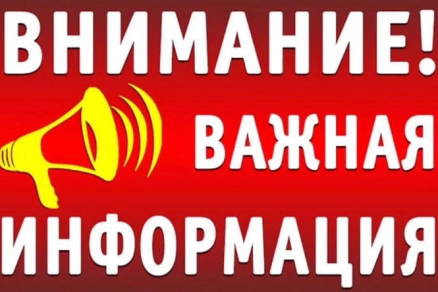 В Нур-Султане отменили занятия для учащихся первой смены 