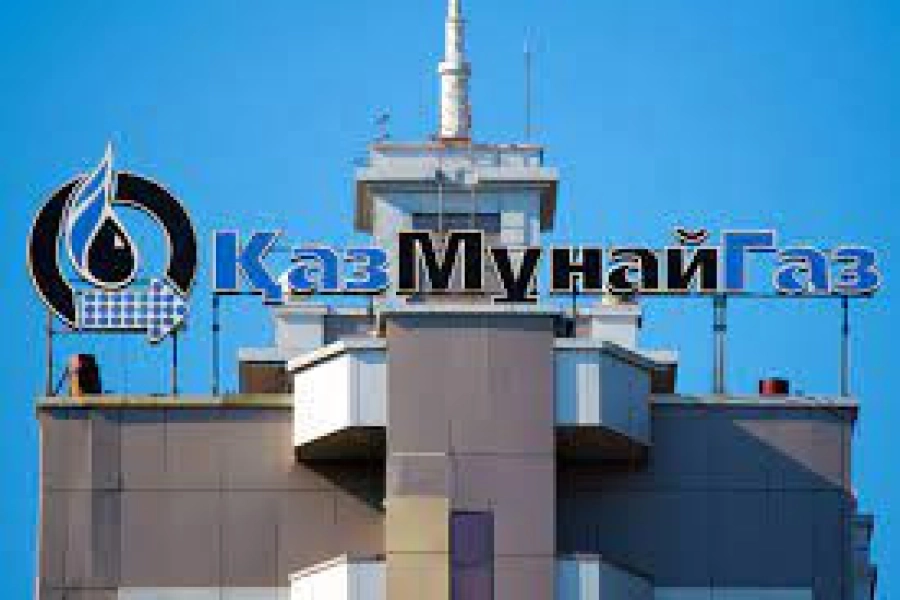 «КазМунайГаз» назвал некоторые требования бастующих в Мангистауской области невыполнимыми 