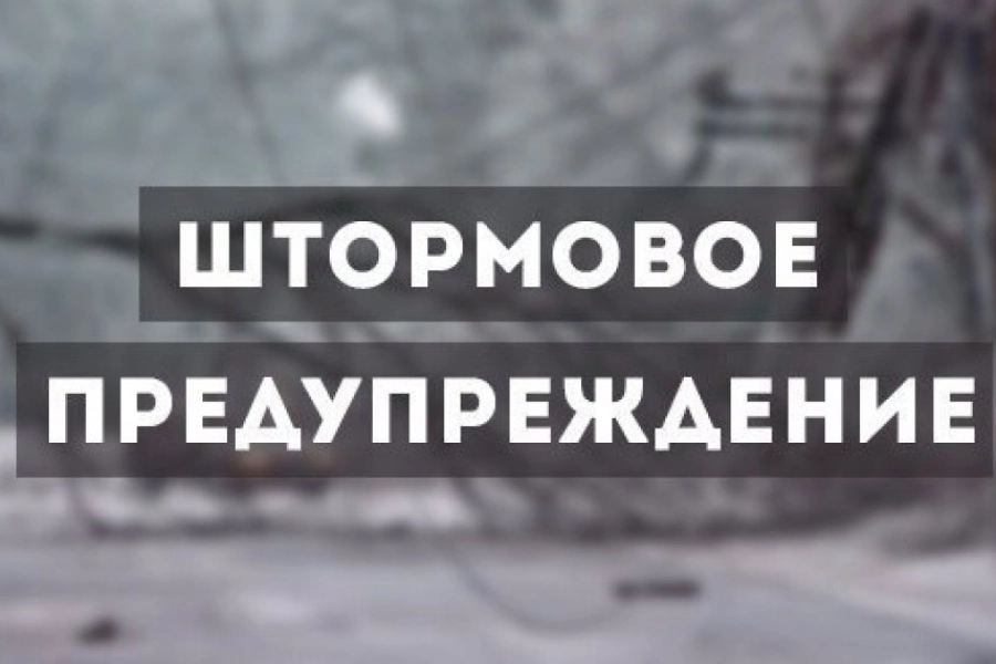 В некоторых областях Казахстана испортится погода 