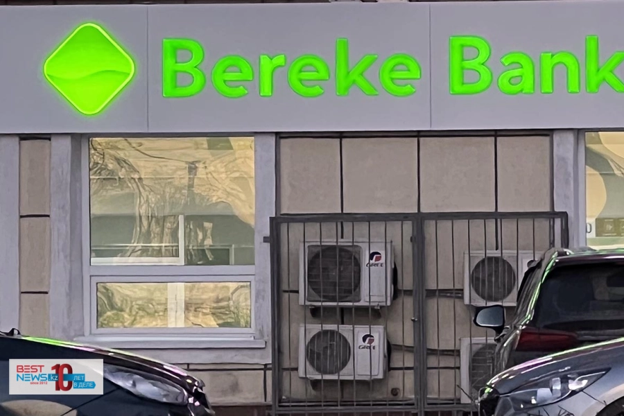 Сделка по продаже АО «Bereke Bank» завершена 