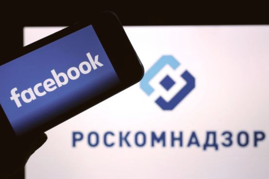 Роскомнадзор заблокировал Facebook в России 